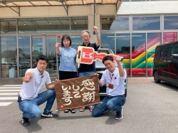 2025年6月23日ご購入のお客様