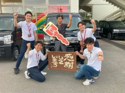 2025年6月23日ご購入のお客様