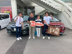 2025年6月23日ご購入のお客様
