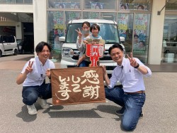 2025年6月23日ご購入のお客様