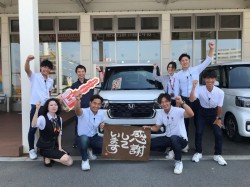 2025年6月30日ご購入のお客様