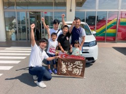 2025年6月30日ご購入のお客様