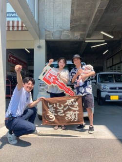 2025年6月30日ご購入のお客様