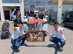2025年6月30日ご購入のお客様