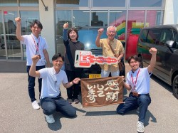 2025年7月8日ご購入のお客様