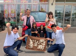 2025年7月8日ご購入のお客様