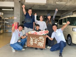 2025年7月14日ご購入のお客様