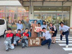 2025年7月14日ご購入のお客様