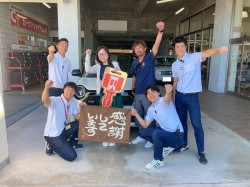 2025年7月22日ご購入のお客様