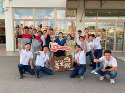 2025年7月22日ご購入のお客様