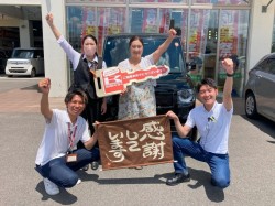 2025年7月28日ご購入のお客様