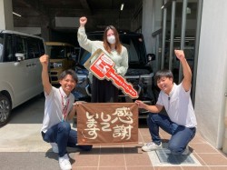 2025年7月28日ご購入のお客様
