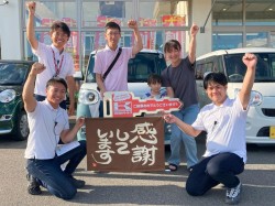 2025年7月28日ご購入のお客様