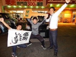 2015年6月22日ご購入のお客様