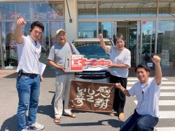 2025年8月4日ご購入のお客様