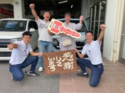 2025年8月4日ご購入のお客様