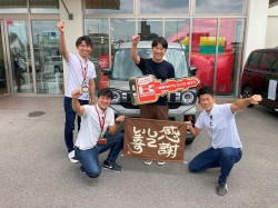 2025年8月4日ご購入のお客様