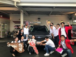 2025年8月12日ご購入のお客様