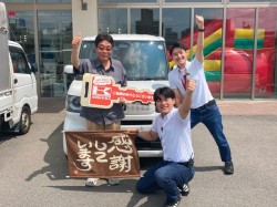 2025年8月12日ご購入のお客様