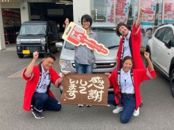 2025年8月12日ご購入のお客様