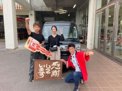 2025年8月12日ご購入のお客様