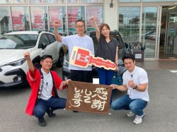 2025年8月12日ご購入のお客様