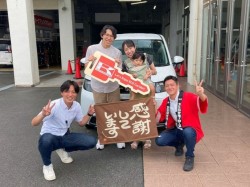 2025年8月12日ご購入のお客様