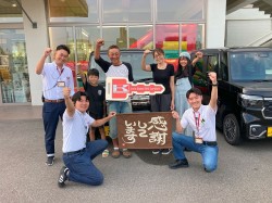 2025年8月18日ご購入のお客様