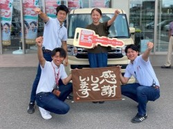 2025年8月18日ご購入のお客様