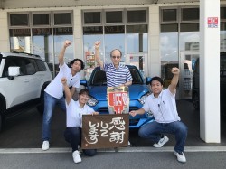 2025年8月18日ご購入のお客様