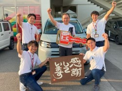 2025年8月25日ご購入のお客様