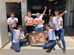 2025年8月25日ご購入のお客様