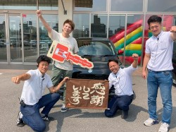 2025年9月1日ご購入のお客様