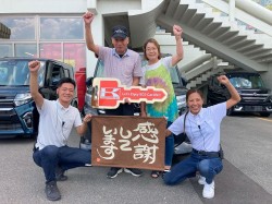 2025年9月1日ご購入のお客様