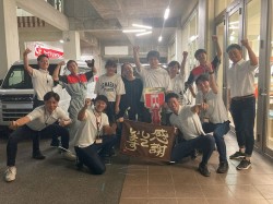 2025年9月1日ご購入のお客様