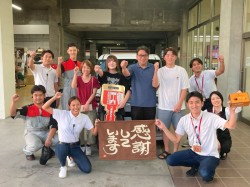 2025年9月8日ご購入のお客様