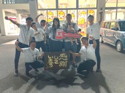 2025年9月9日ご購入のお客様