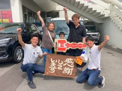 2025年9月16日ご購入のお客様