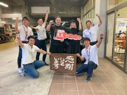 2025年9月16日ご購入のお客様