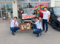 2025年9月16日ご購入のお客様