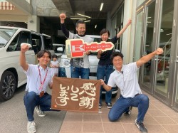2025年9月16日ご購入のお客様