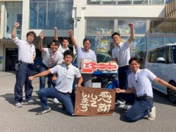 2025年9月22日ご購入のお客様