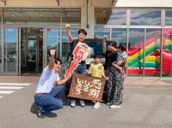 2025年9月30日ご購入のお客様