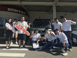 2025年9月30日ご購入のお客様