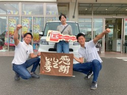 2025年10月10日ご購入のお客様