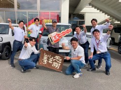 2025年10月14日ご購入のお客様