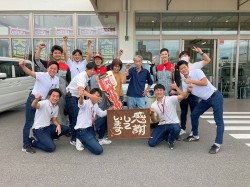 2025年10月14日ご購入のお客様