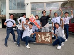 2025年10月14日ご購入のお客様