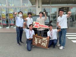 2025年10月14日ご購入のお客様