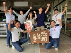 2025年10月20日ご購入のお客様